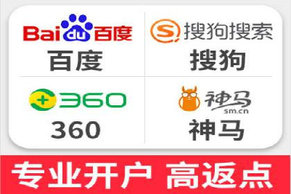 谷歌SEM广告投放案例：提升转化率秘诀
